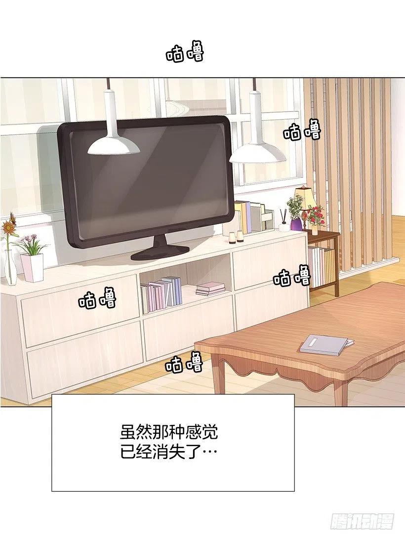 脆弱的实楠(1/2)-第36话