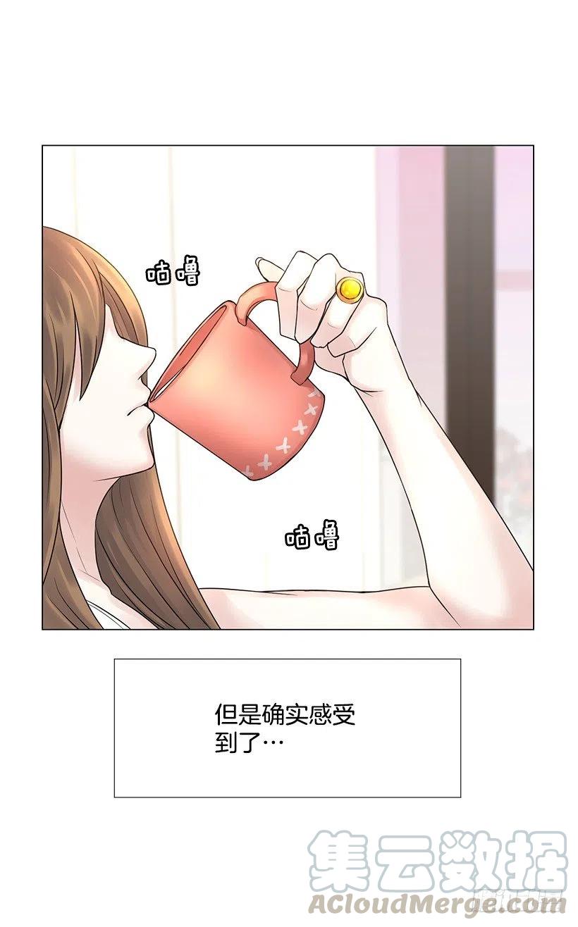 脆弱的实楠(1/2)-第36话