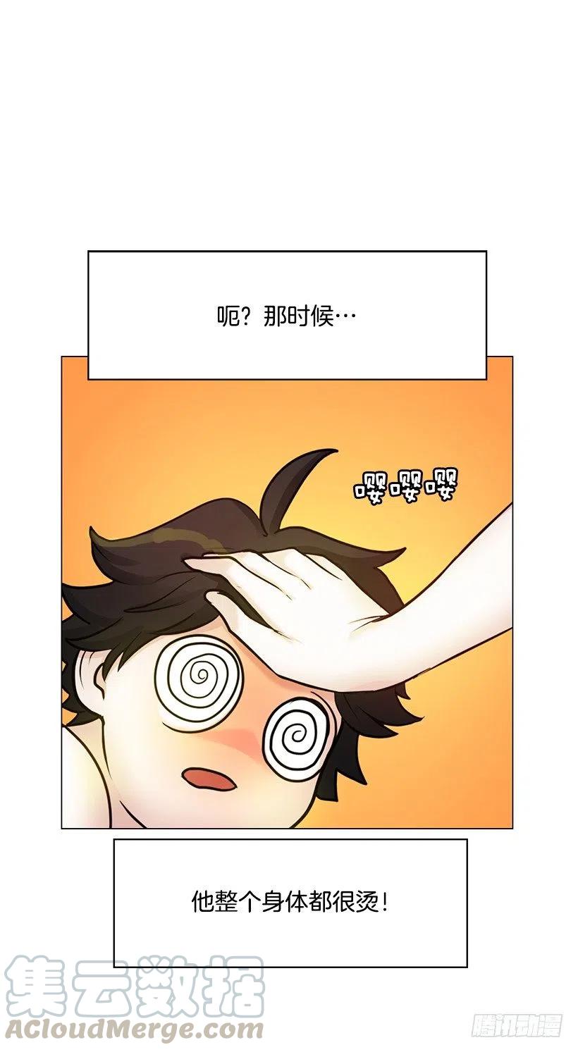 脆弱的实楠(1/2)-第36话