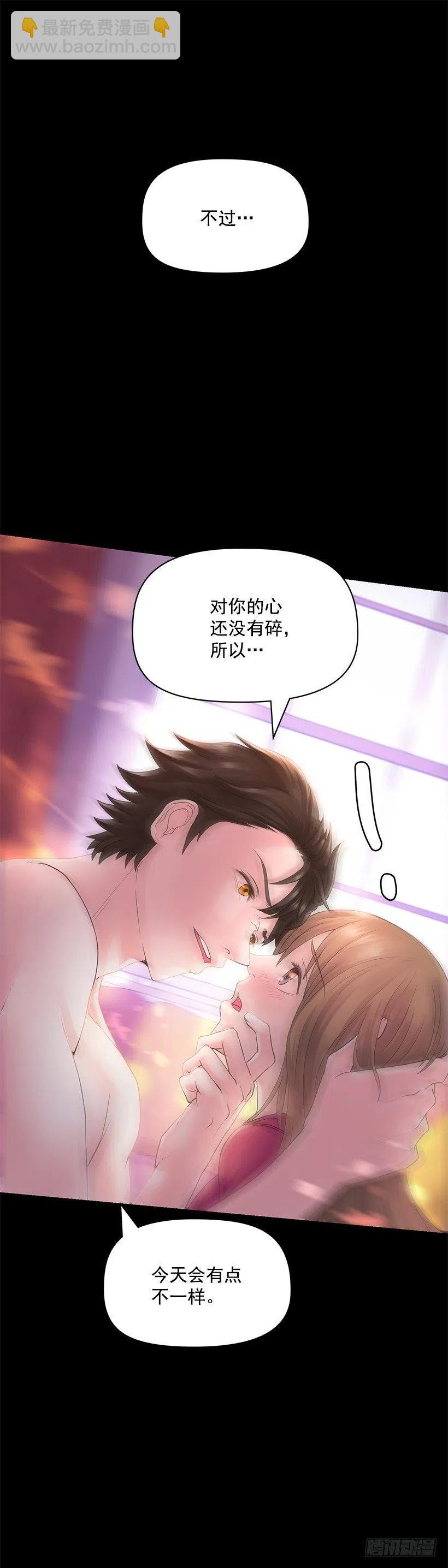 脆弱的实楠(1/2)-第36话