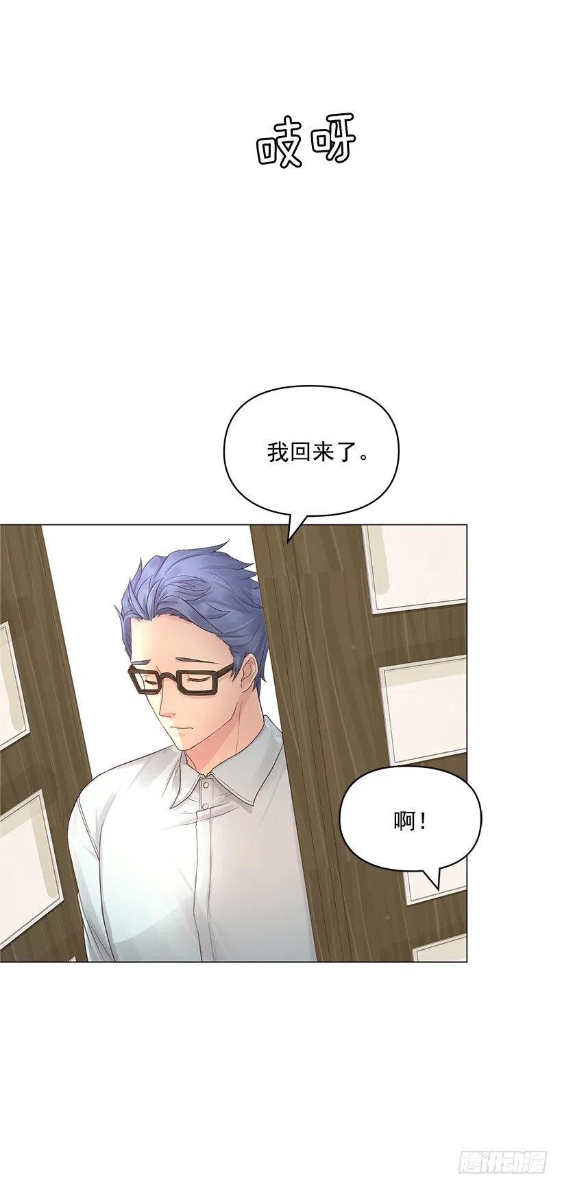 脆弱的实楠(1/2)-第36话