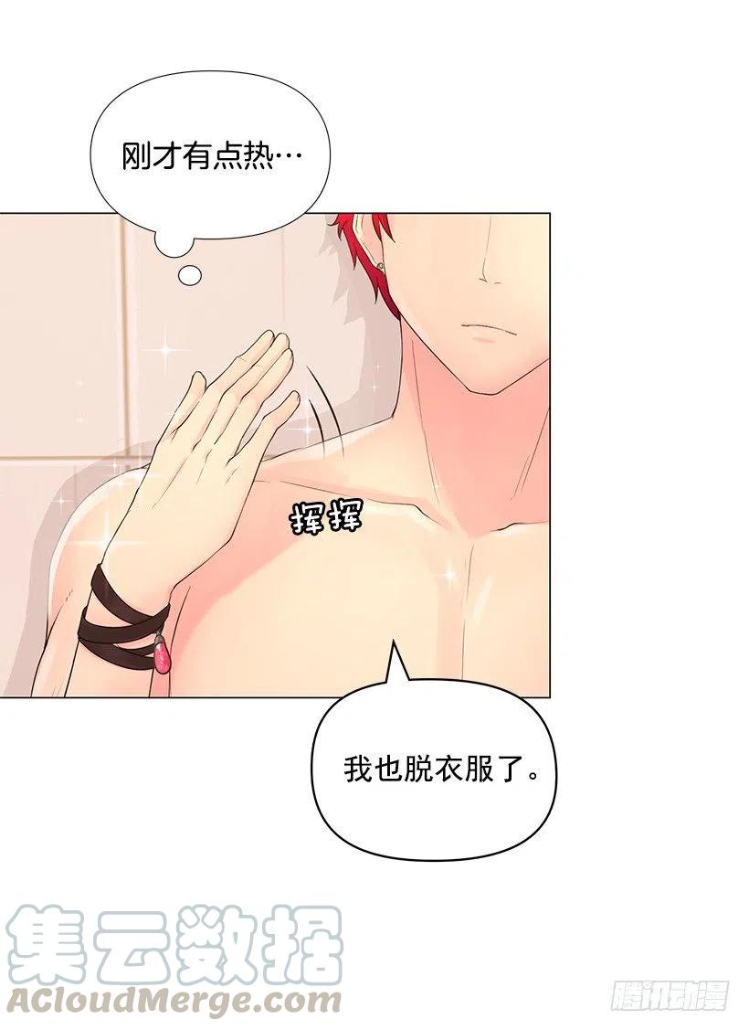 脆弱的实楠(1/2)-第36话