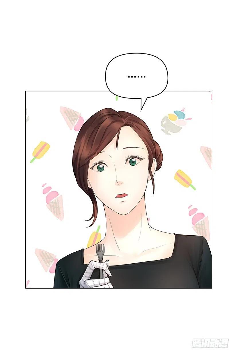 信任(1/2)-第40话