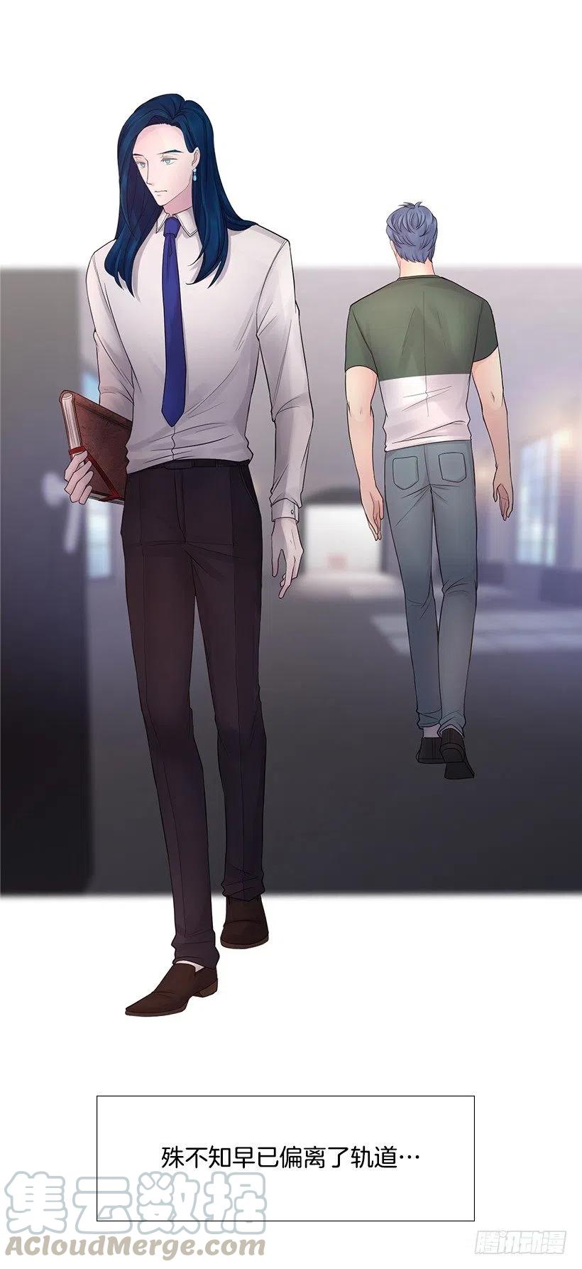 绷带(1/2)-第42话