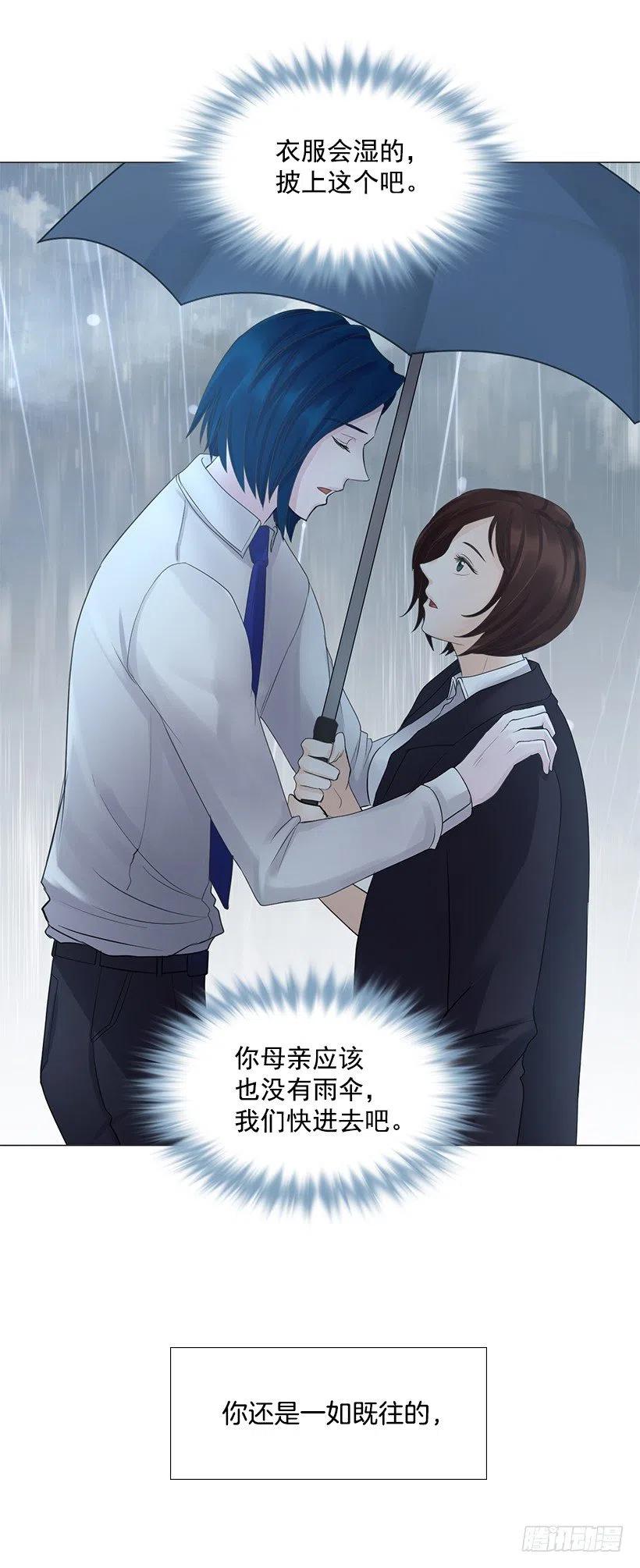 绷带(1/2)-第42话