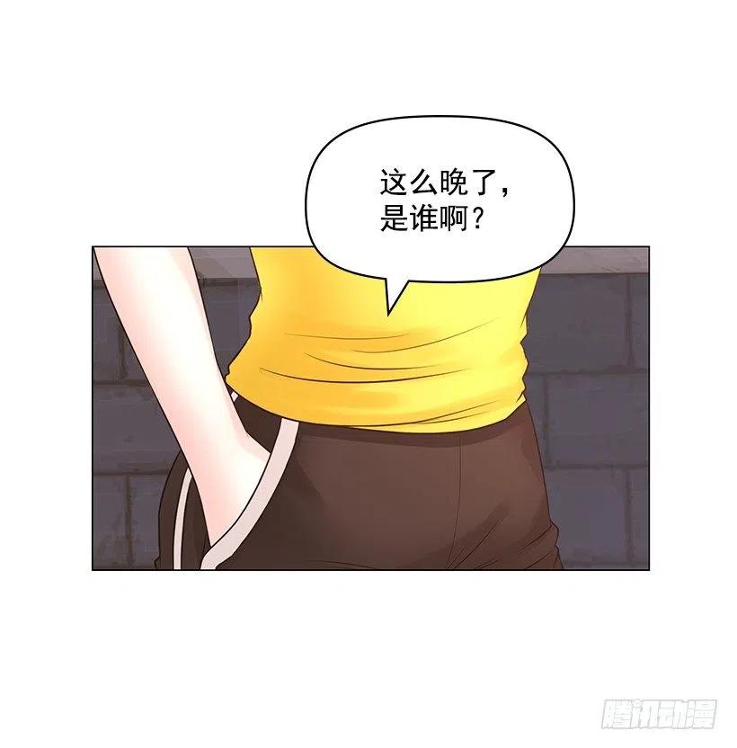 拜托(1/2)-第48话