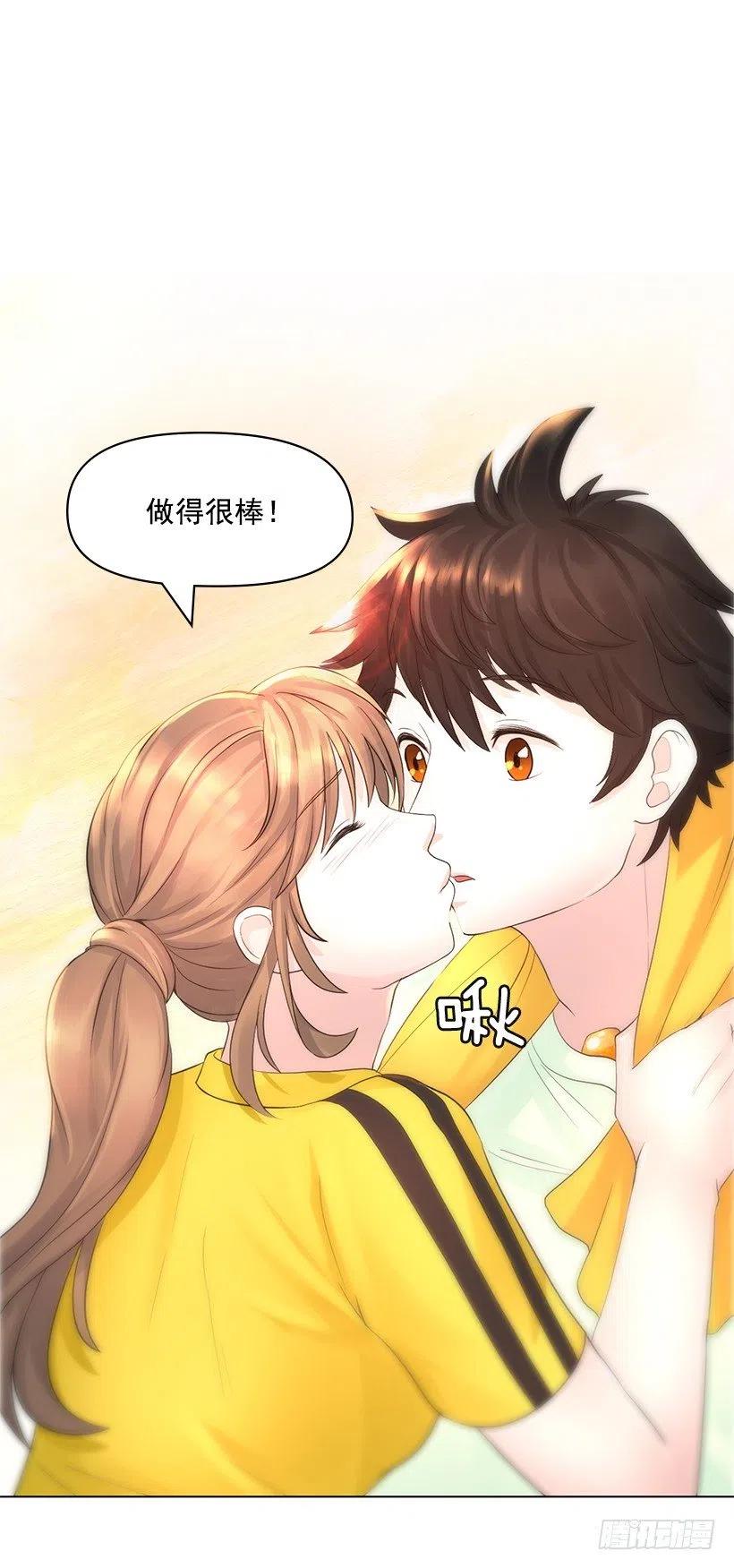 提议(1/2)-第50话