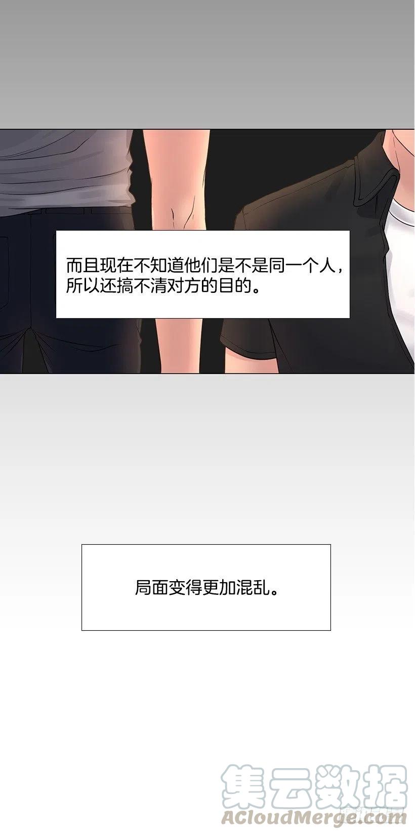 提议(1/2)-第50话