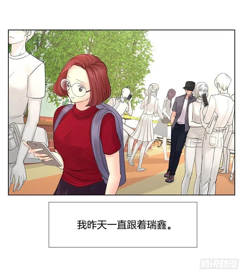 熟悉的感觉(1/2)-第54话