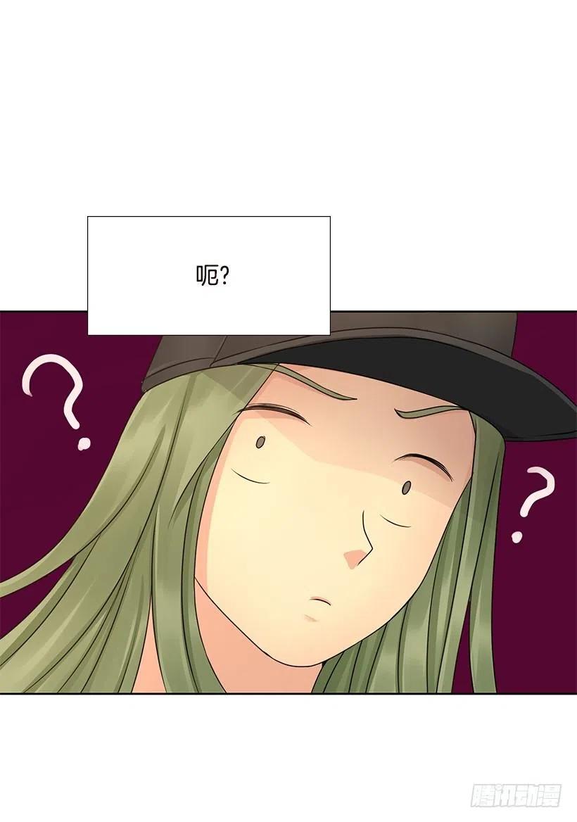 我要守护的人(1/2)-第56话