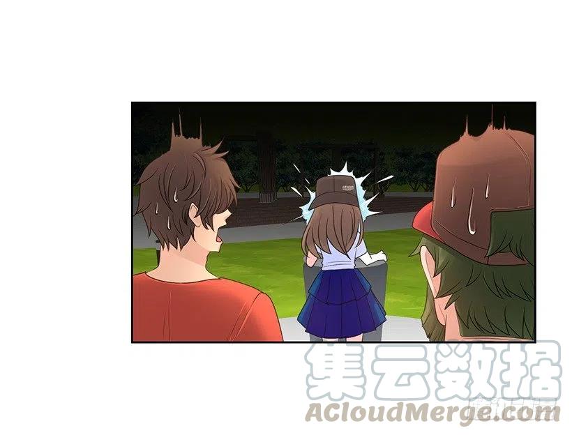 她是我的(1/2)-第58话