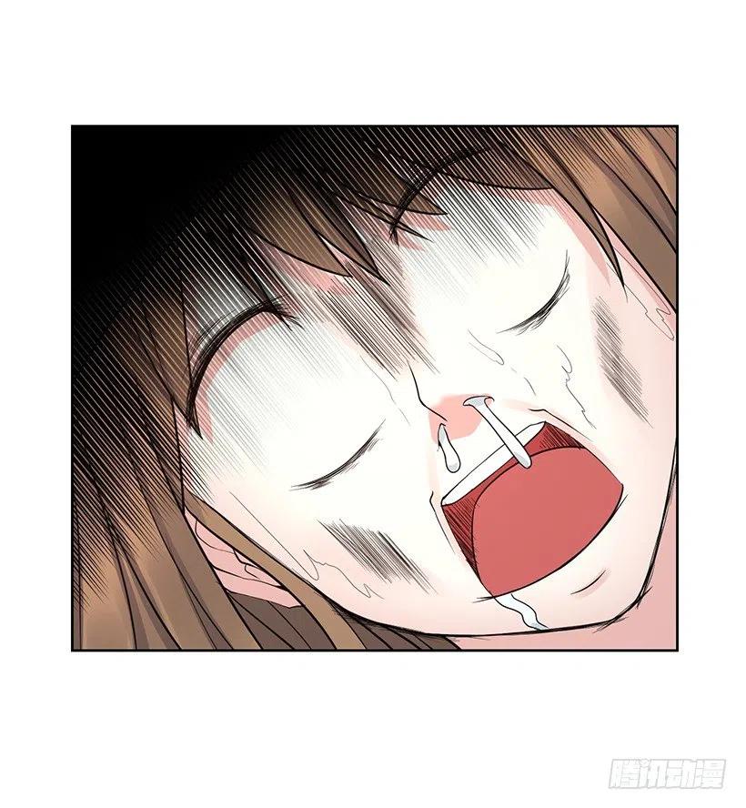 她是我的(1/2)-第58话