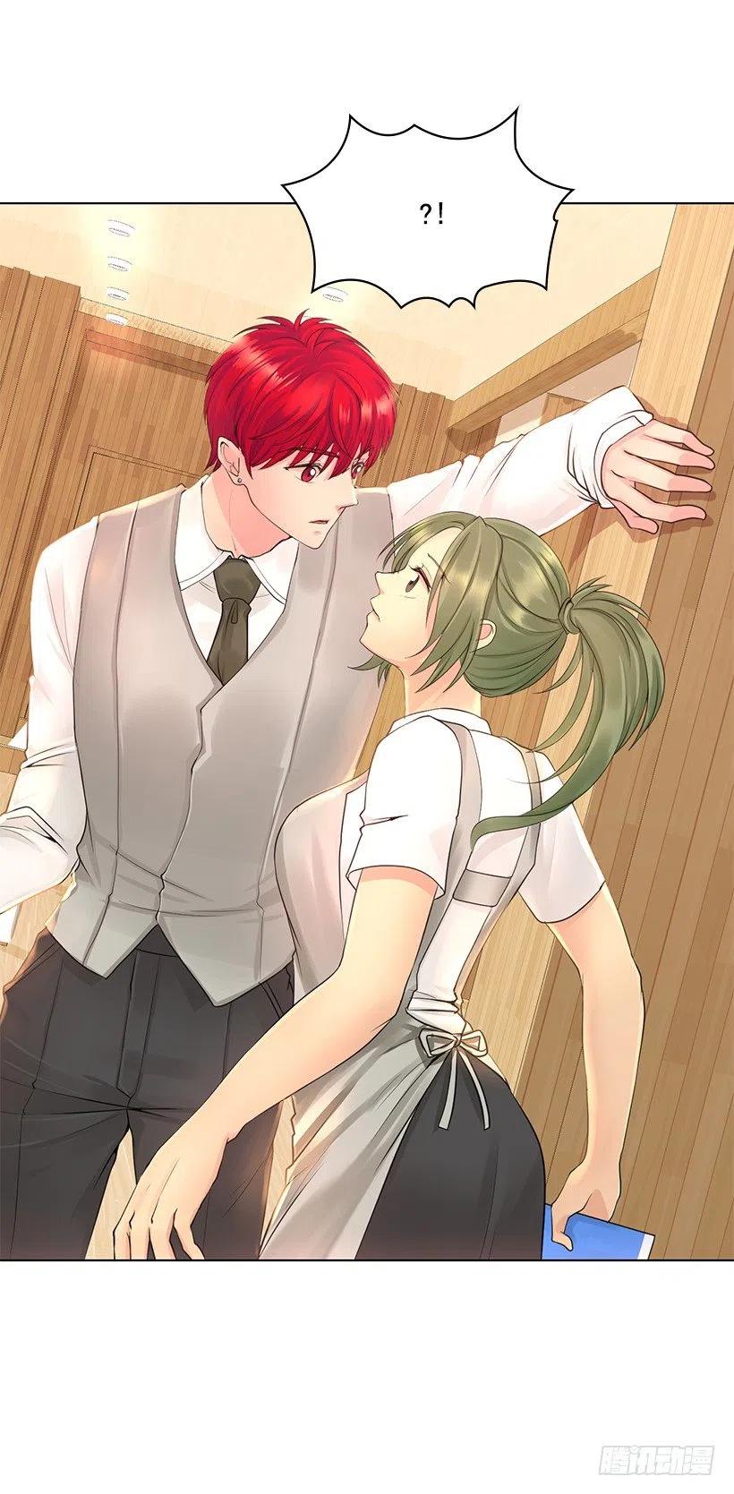 别碰我(1/2)-第64话