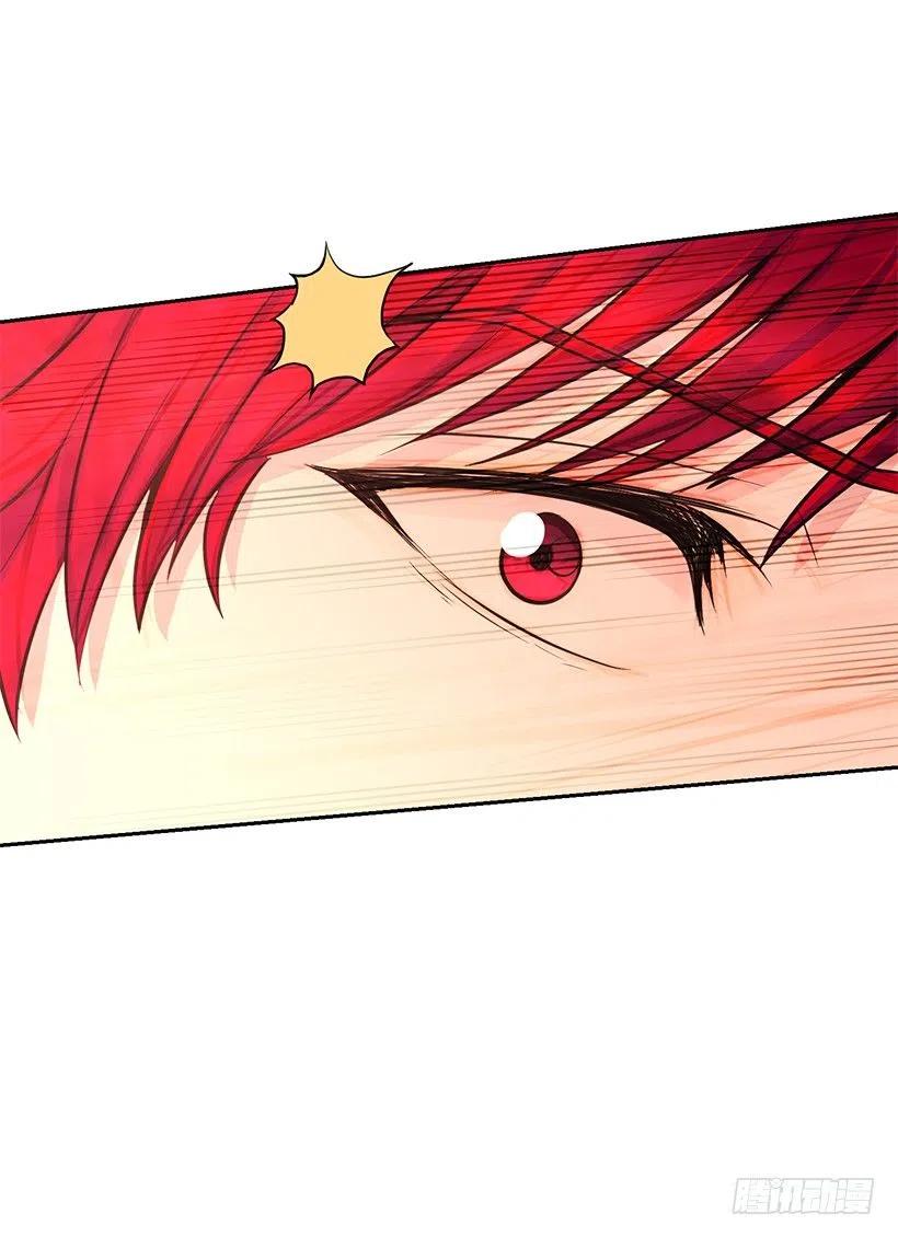 别碰我(1/2)-第64话