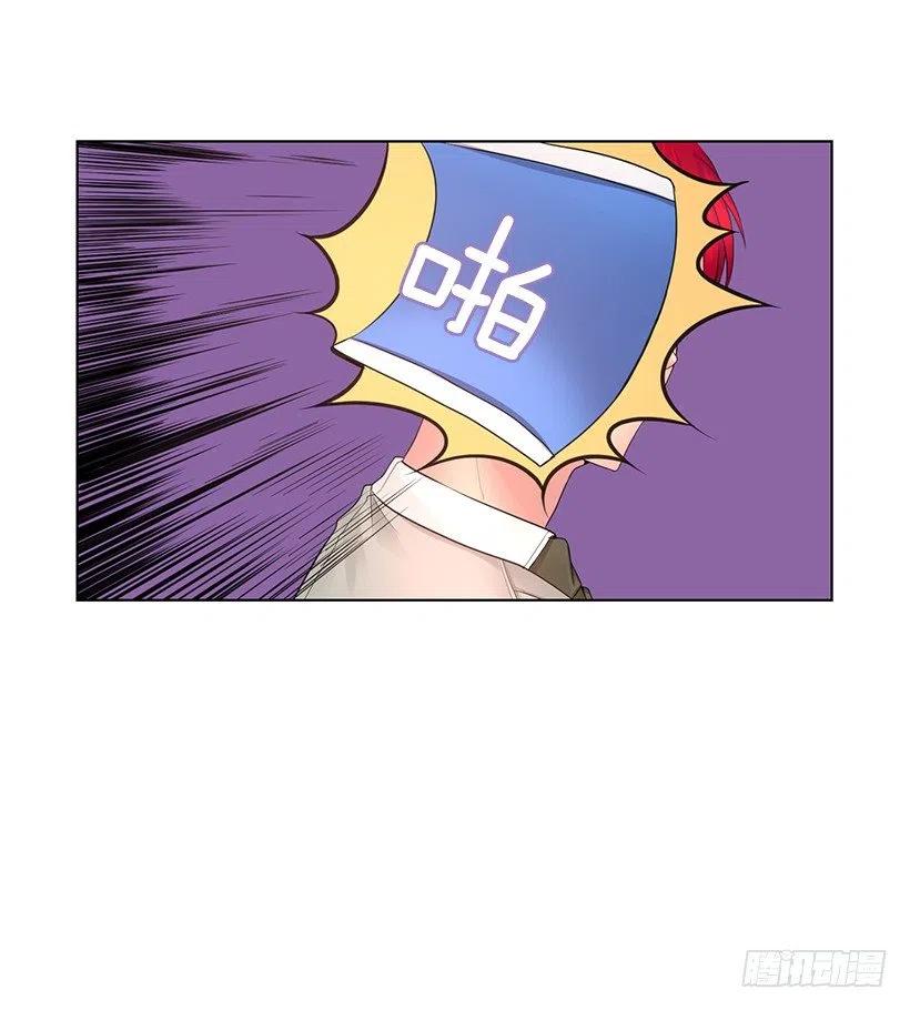 别碰我(1/2)-第64话