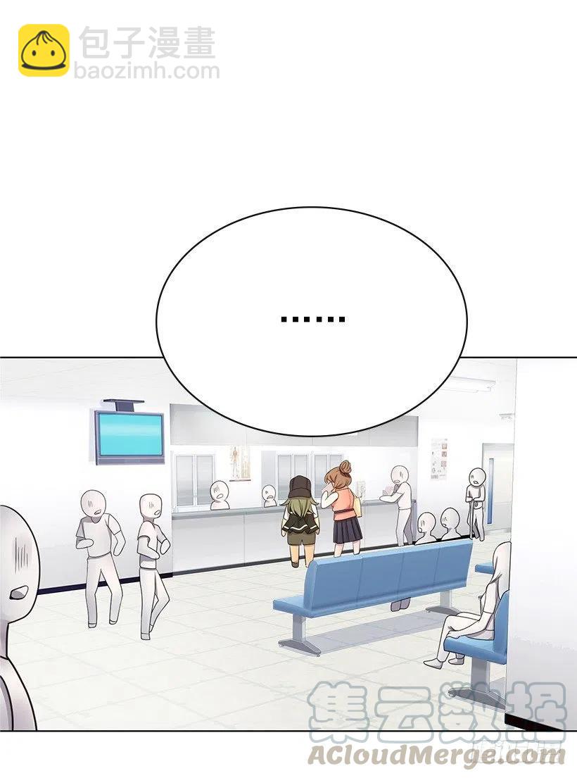 宝贝你去哪儿(1/2)-第66话