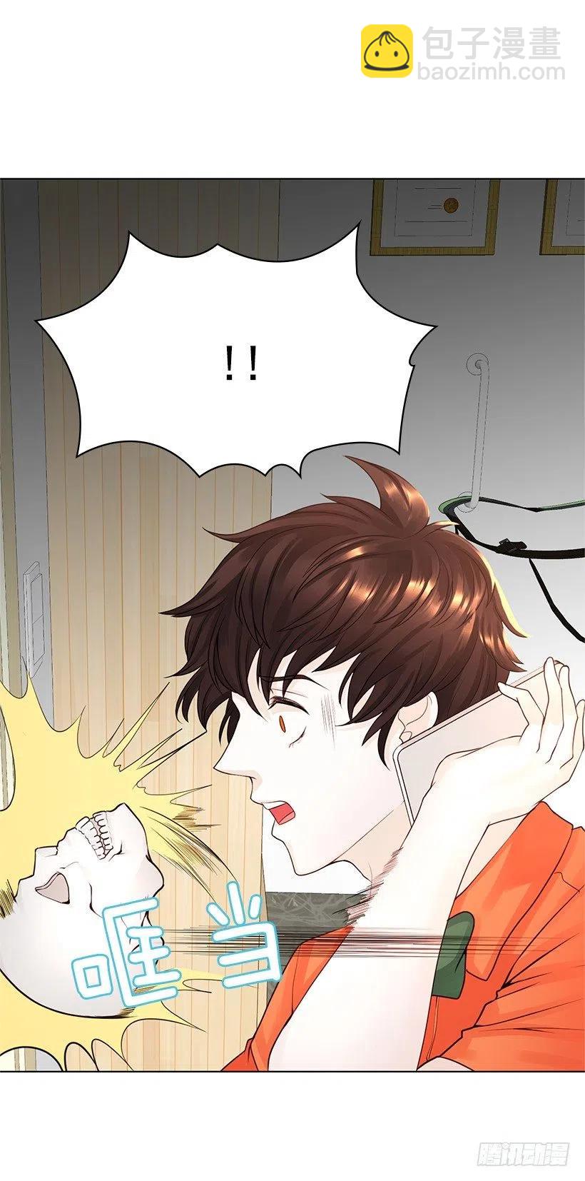 宝贝你去哪儿(1/2)-第66话