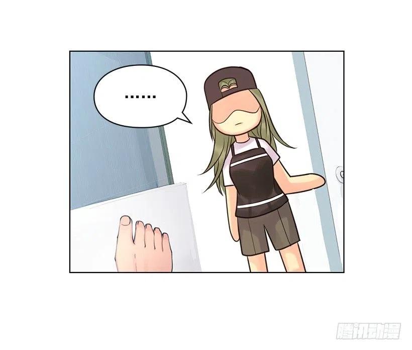 零羞耻感(1/2)-第68话