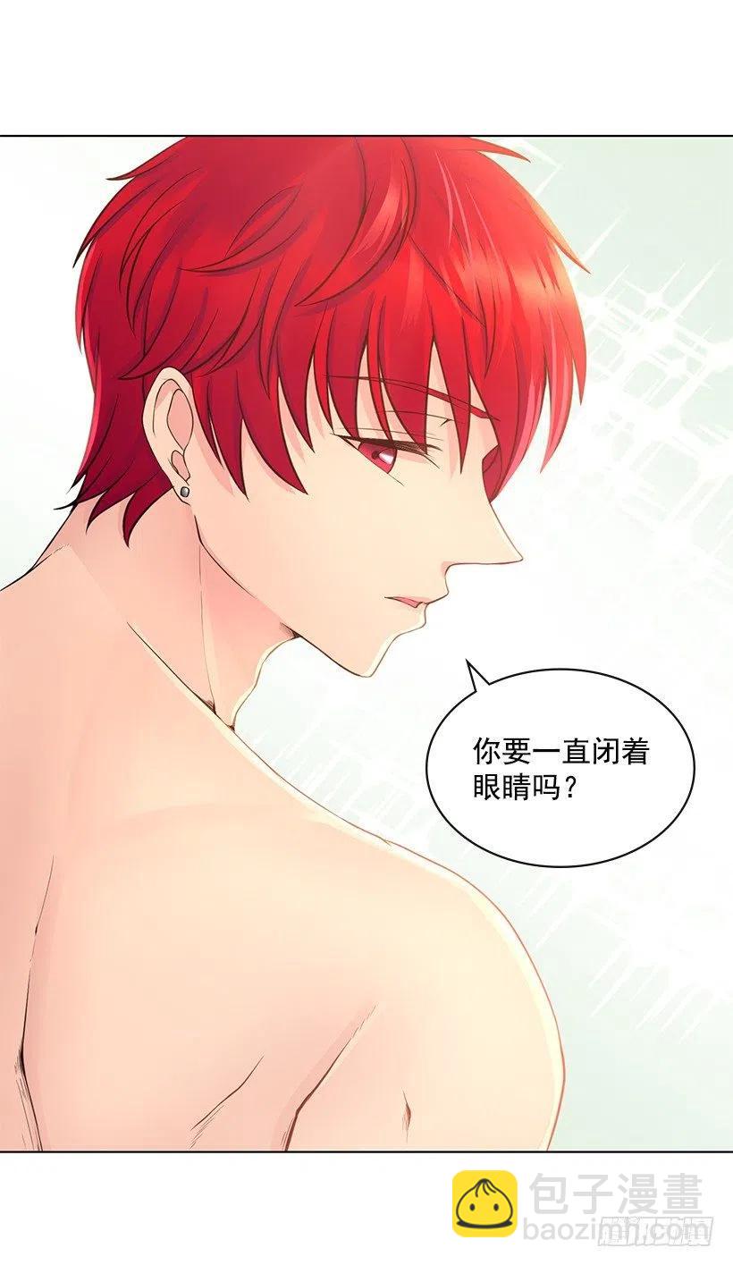 零羞耻感(1/2)-第68话