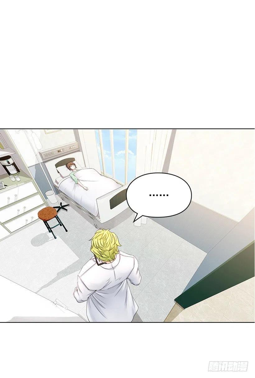 零羞耻感(1/2)-第68话