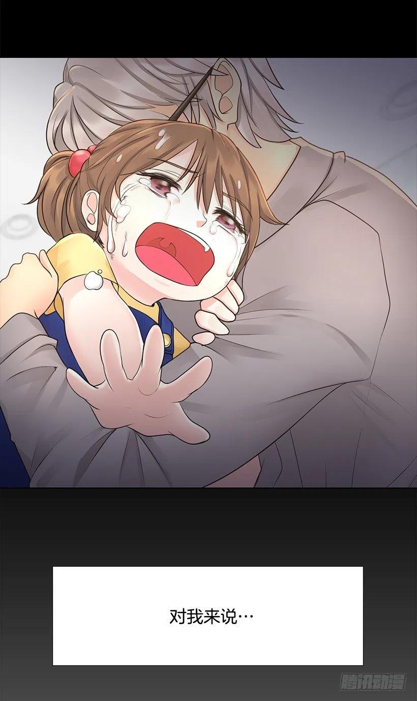 讨厌医院(1/2)-第70话