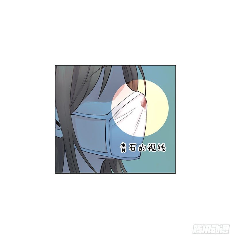 为什么不依靠我(1/2)-第8话