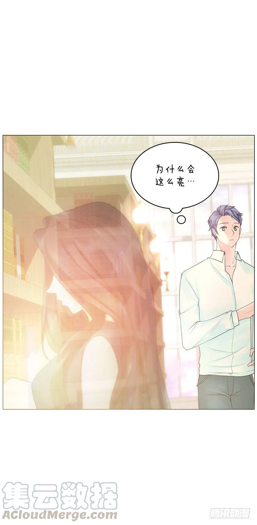 打抱不平(1/2)-第72话