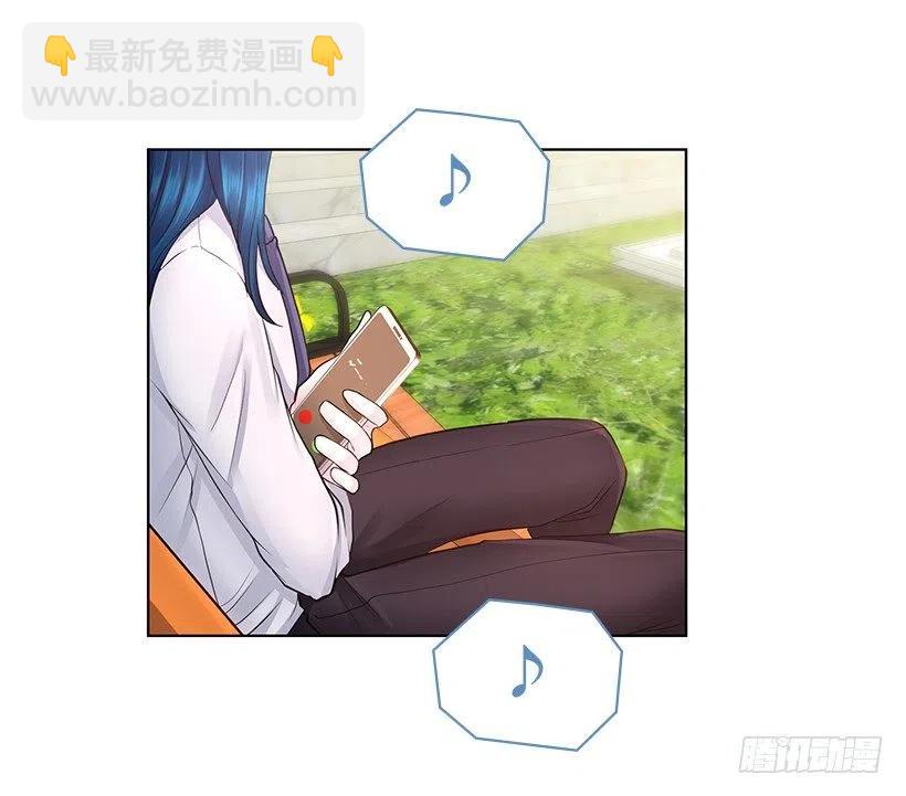 媒介(1/2)-第74话