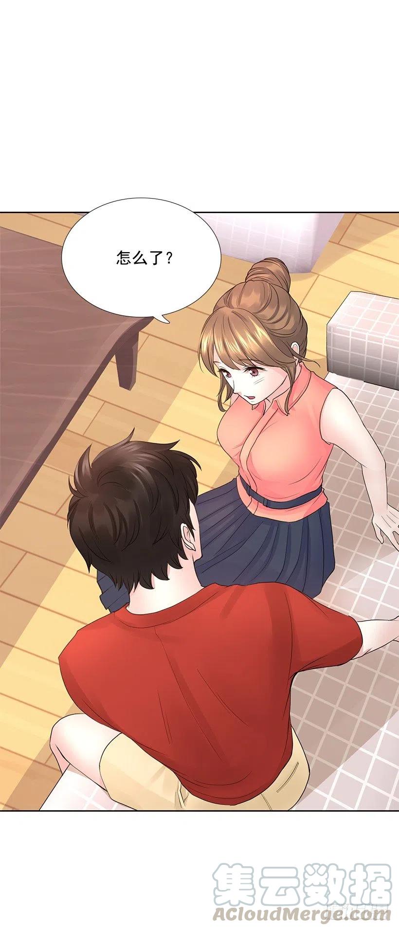 想成为怎样的主人(1/2)-第76话