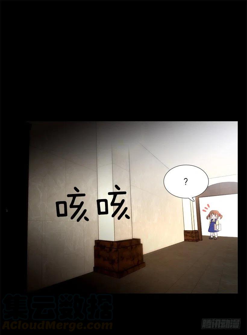 校园夫妻(1/2)-第78话