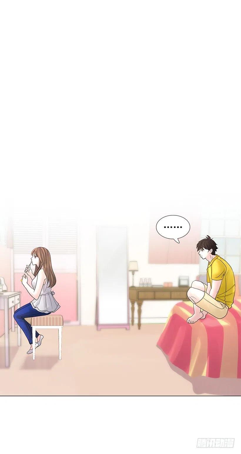 校园夫妻(1/2)-第78话