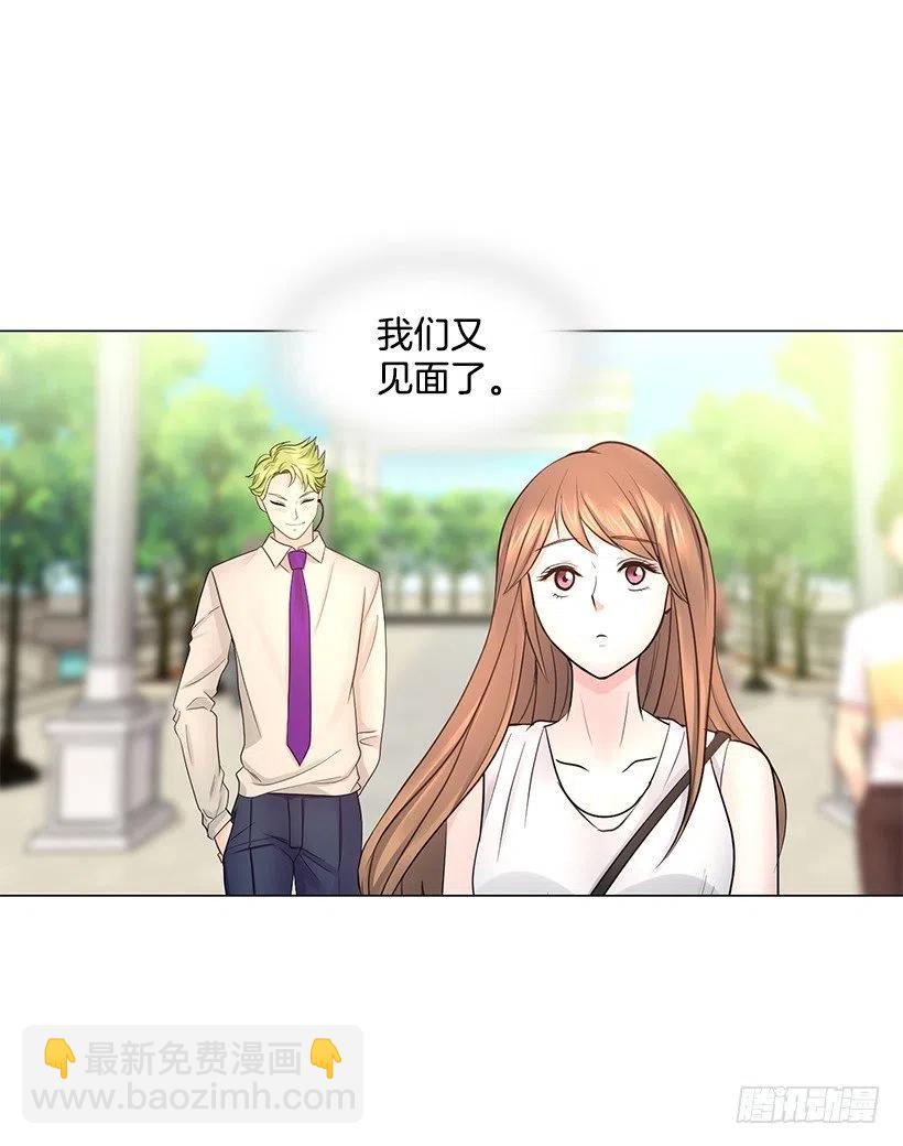 校园夫妻(1/2)-第78话