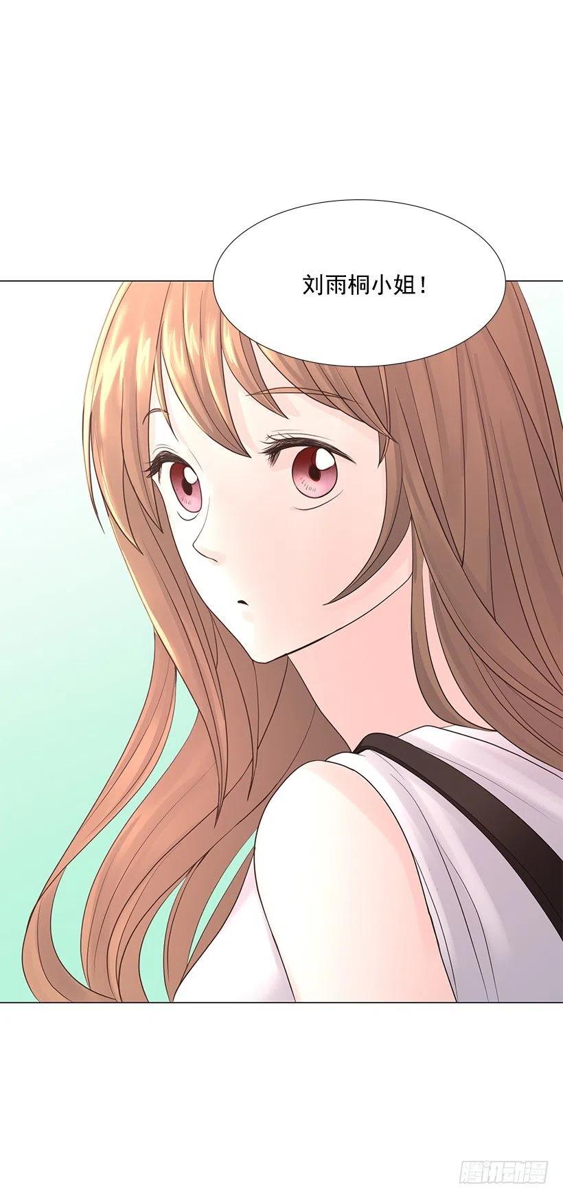 校园夫妻(1/2)-第78话