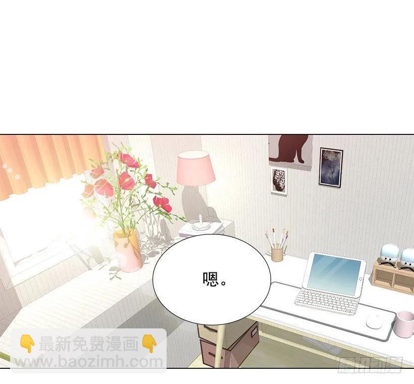 老婆(1/2)-第80话