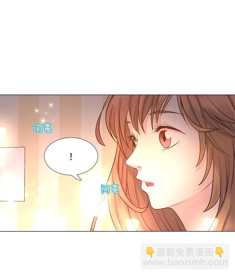 老婆(1/2)-第80话