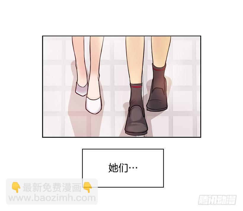 回去救他(1/2)-第10话