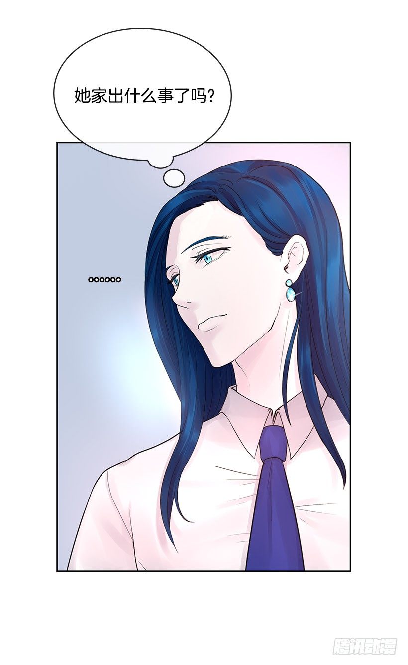 回去救他(1/2)-第10话