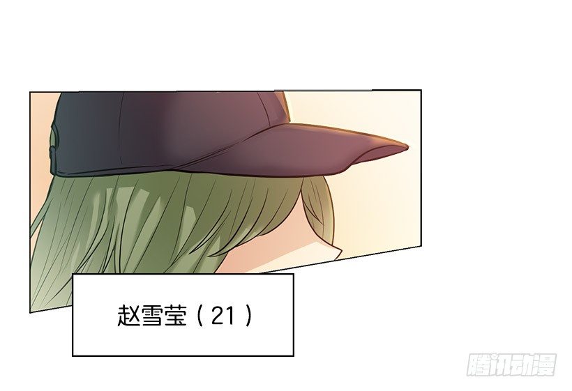 回去救他(1/2)-第10话