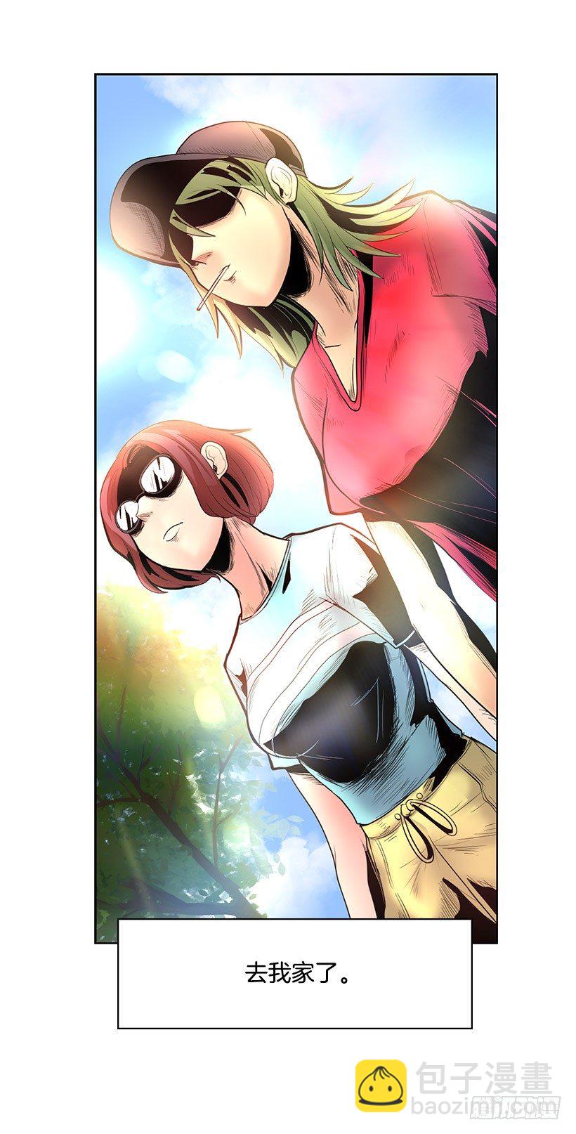 回去救他(1/2)-第10话