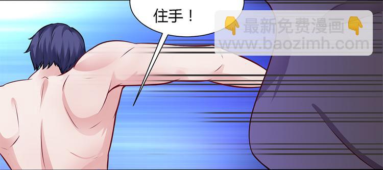 第1话 离婚-第2话