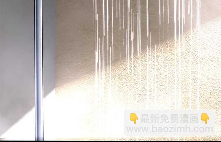 第1话 离婚-第2话