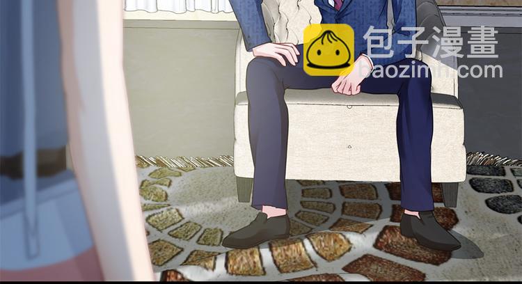 誤嫁總裁：你老婆又跑了！ - 第13話 從此離開(1/2) - 7