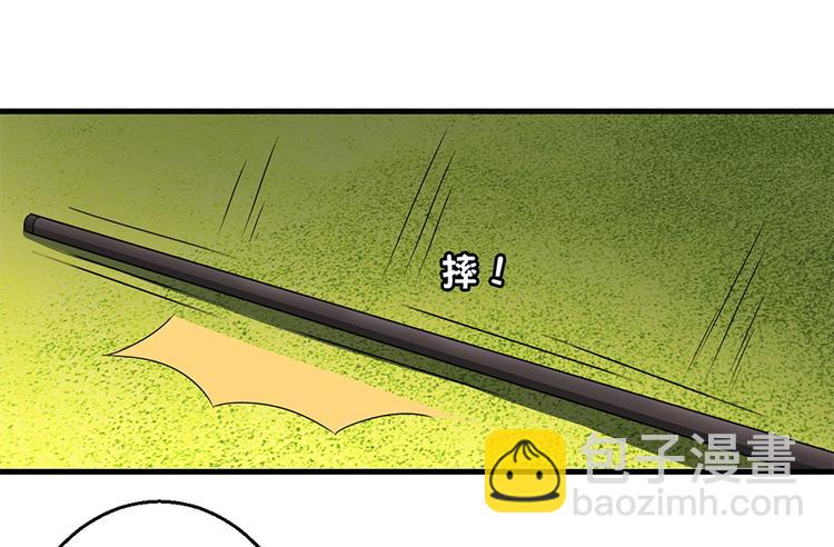 第15话 得知真相(1/2)-第16话