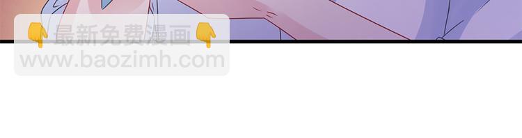 第15话 得知真相(1/2)-第16话