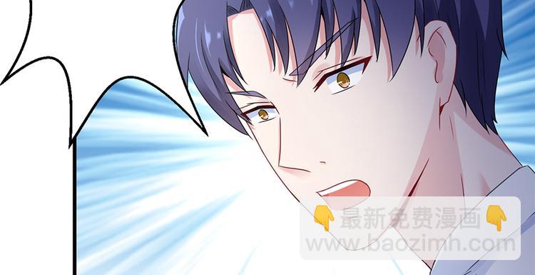 第15话 得知真相(1/2)-第16话