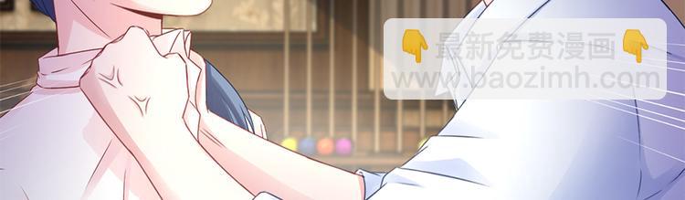 第15话 得知真相(1/2)-第16话