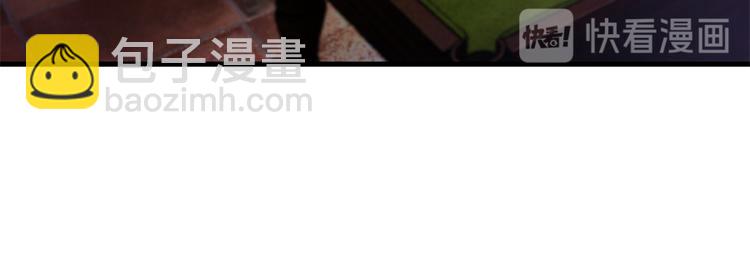 第15话 得知真相(1/2)-第16话