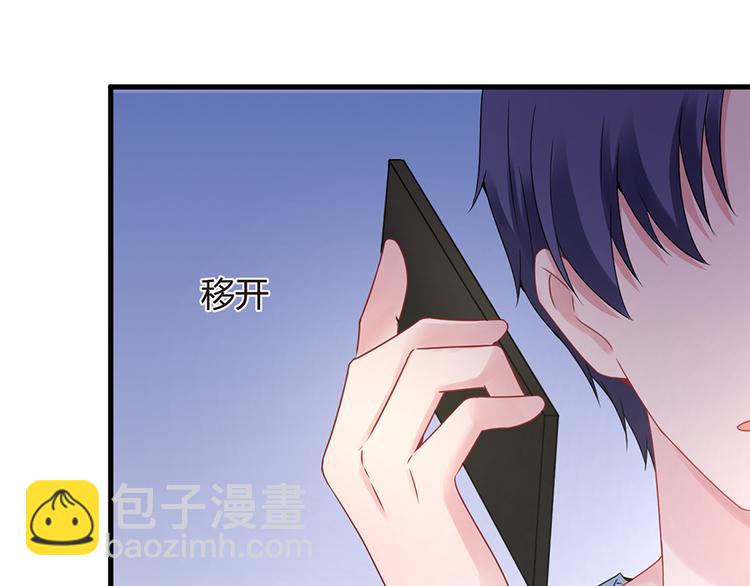 第17话 雅致疗养院(1/2)-第18话