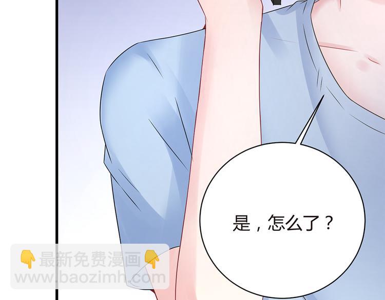 第17话 雅致疗养院(1/2)-第18话