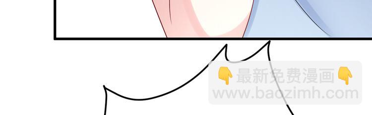 第17话 雅致疗养院(1/2)-第18话